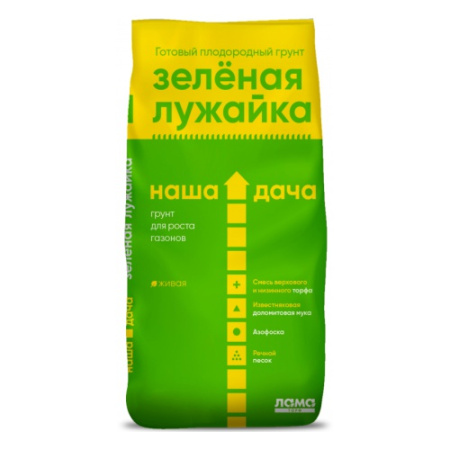 Наша ДАча газон