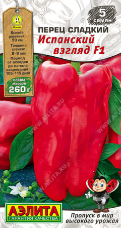 1158