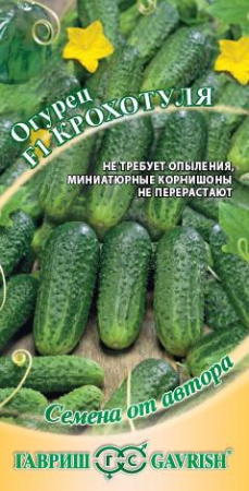 1429