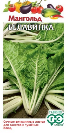 1756