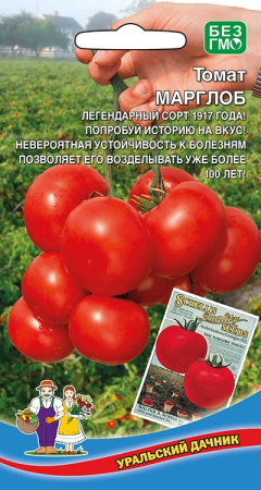 tomat-marglob