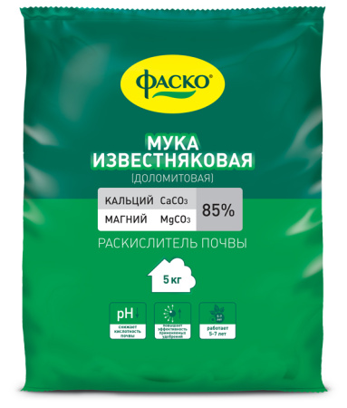 доломитовая мука