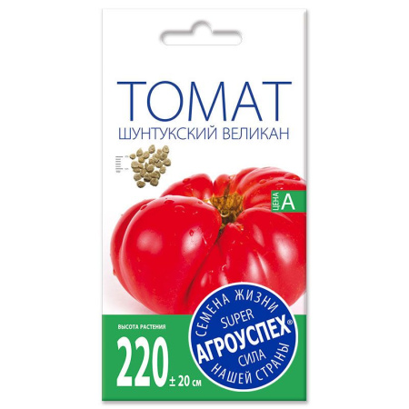 Шунтукский великан