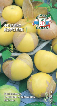 1522