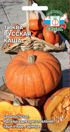 1455