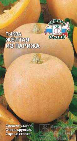 1434