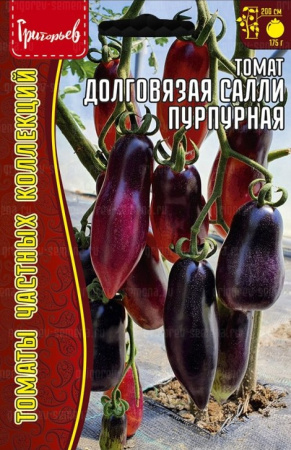 1621