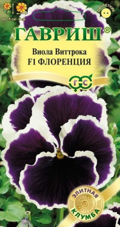 b221daba8797f4f938b88a59b82fcdd4