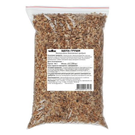 beec7a1f2b741bb299e86353e31de9a1