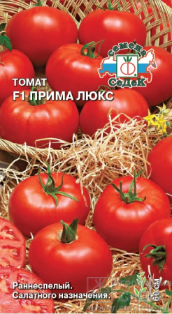 tomat_prima_lyuks_f1