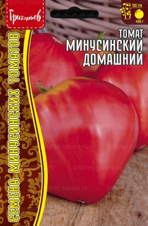 1701