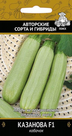 91357c01_31a8_11e8_b796_7824afbc889b_91357c02_31a8_11e8_b796_7824afbc889b.resize2