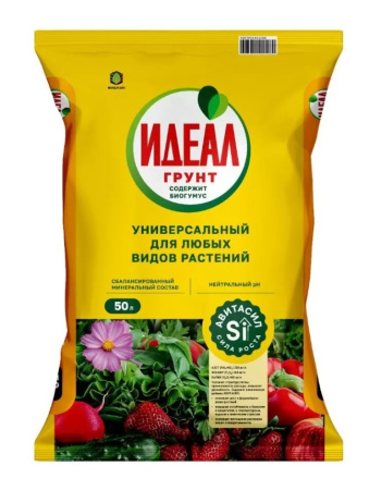 694 — копия