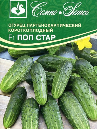 1459