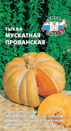 1452