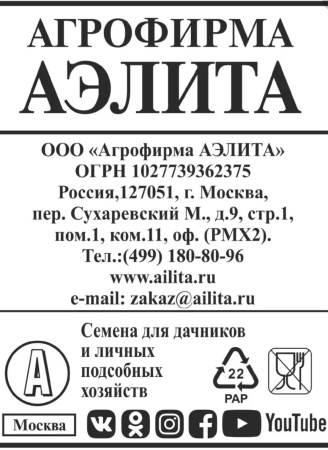 IMG-0587