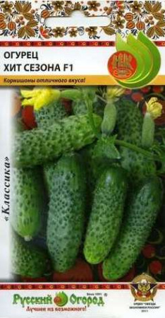 Огурец Хит сезона рус.огород