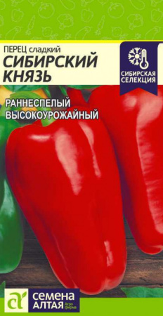 IMG-0035