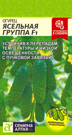 57