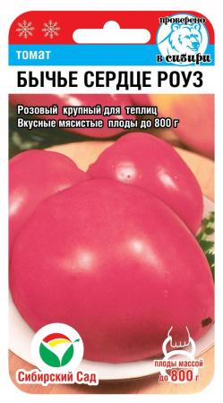 379