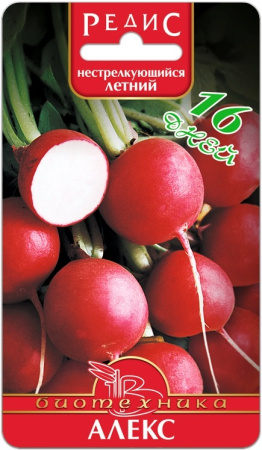 B27C7933-A946-4F38-914B-6B548D8F1150