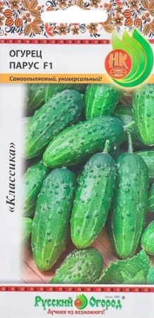 2375