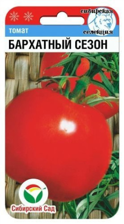 Баратный сезон