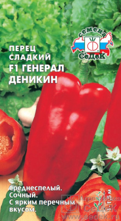 651
