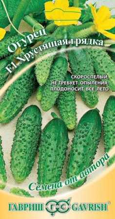 1522