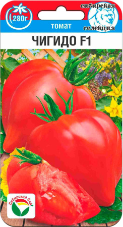 Томат Чигидо