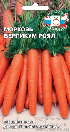 349